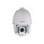 Caméra externe analogiques IR PTZ 3.3-119 mm pixels effectifs 976x582 Smart Blanc 4C_DS-2AF7268-A